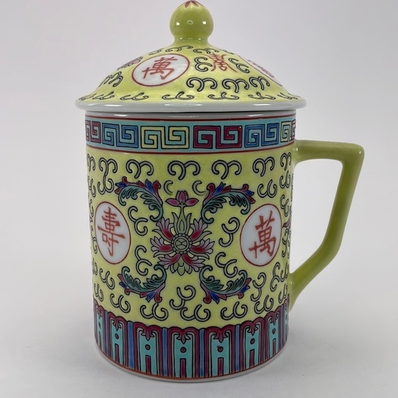 Vintage Jingdezhen Porcelain Mug With Lid - Picture 10 of 10